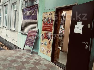 Магазины и бутики • 76 м² за 30 млн 〒 в Усть-Каменогорске
