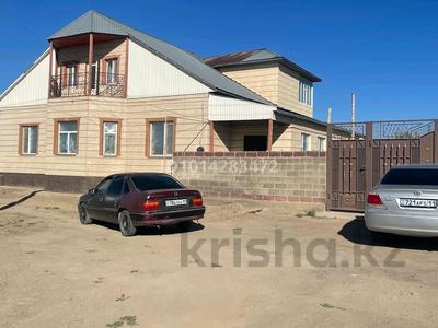Отдельный дом · 10 комнат · 220 м² · 10 сот., Токтамысов 74а за 38 млн ₸ в Махамбетах