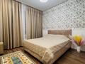 2-комнатная квартира · 50 м² · 2/9 этаж, Нурсултана Назарбаева 55 за 20 000 ₸ в Шымкенте, Каратауский р-н — фото 2