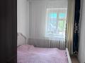 Часть дома · 5 комнат · 170 м² · 4.5 сот., Т.Ахтанова 6 — Рядом калхозного рынка за 34 млн 〒 в Актобе — фото 12