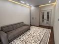 3-комнатная квартира · 84 м² · 4/16 этаж, Розыбакиева 217/8 за 900 000 ₸ в Алматы, Бостандыкский р-н — фото 16