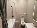3-комнатная квартира · 84 м² · 4/16 этаж, Розыбакиева 217/8 за 900 000 ₸ в Алматы, Бостандыкский р-н — фото 8
