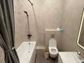 3-комнатная квартира · 84 м² · 4/16 этаж, Розыбакиева 217/8 за 900 000 ₸ в Алматы, Бостандыкский р-н — фото 9