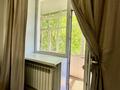 2-бөлмелі пәтер · 56 м² · 3/4 қабат, мкр Новый Город, Бухар Жырау 34, бағасы: 270 000 ₸ в Караганде, Казыбек би р-н — фото 3