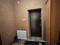Отдельный дом · 4 комнаты · 170 м² · 10 сот., 5 уч 158 — Базардың қасында ABU KIDSke қарсы. за 27 млн ₸ в Кульсары — фото 7