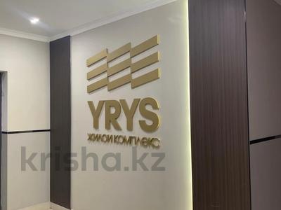 1-бөлмелі пәтер · 40.4 м² · 5/9 қабат, Трасса Астана-Караганда 4/3 — ТЦ METRO, ЖД Вокзал Нурлы Жол, бағасы: 17.5 млн ₸ в Сарайшык р-н