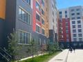 1-комнатная квартира · 40.4 м² · 5/9 этаж, Трасса Астана-Караганда 4/3 — ТЦ METRO, ЖД Вокзал Нурлы Жол за 17.5 млн ₸ в Сарайшык р-н — фото 10