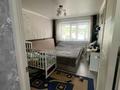 2-комнатная квартира · 47.6 м² · 1/5 этаж, Кобыланды батыр 42 за 21 млн ₸ в Костанае