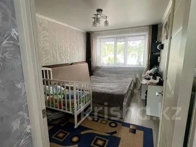 2-бөлмелі пәтер · 47.6 м² · 1/5 қабат, Кобыланды батыр 42, бағасы: 21 млн ₸ в Костанае