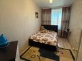 2-бөлмелі пәтер · 54 м² · 5/6 қабат, Назарбаева 223, бағасы: 220 000 ₸ в Костанае — фото 2