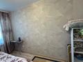 2-бөлмелі пәтер · 54 м² · 5/6 қабат, Назарбаева 223, бағасы: 220 000 ₸ в Костанае — фото 7