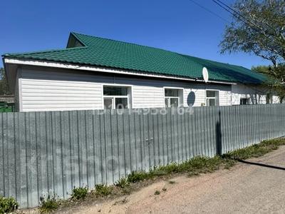Үйдің бір бөлігі · 4 бөлме · 100 м² · 10 жүзд., Парковая, бағасы: 21 млн ₸ в Акколе