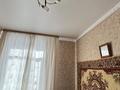 Үйдің бір бөлігі · 4 бөлме · 100 м² · 10 жүзд., Парковая, бағасы: 21 млн ₸ в Акколе — фото 19