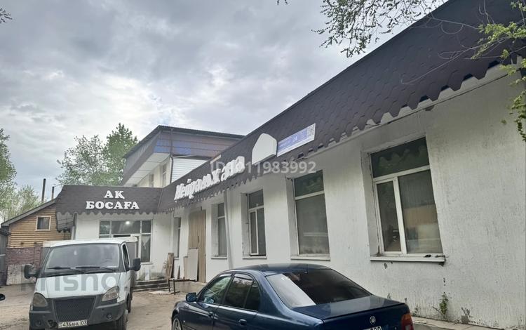 Свободное назначение, склады, общепит, развлечения · 500 м² за 1.2 млн ₸ в Астане, Сарайшык р-н — фото 2