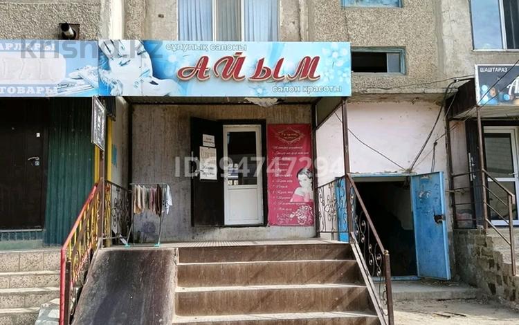 Сұлулық салондары · 85 м², бағасы: 15 млн ₸ в Кульсары — фото 2