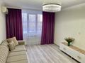2-комнатная квартира · 52 м² · 5/9 этаж, 4 — Район трц трнава за 280 000 ₸ в Аксае