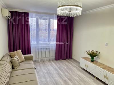 2-бөлмелі пәтер · 52 м² · 5/9 қабат, 4 — Район трц трнава, бағасы: 280 000 ₸ в Аксае