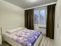 2-комнатная квартира · 52 м² · 5/9 этаж, 4 — Район трц трнава за 280 000 ₸ в Аксае — фото 5