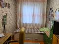 Часть дома · 5 комнат · 101.7 м² · 10.5 сот., Гиль за 26.5 млн ₸ в Аскара Токпанова (Казцик) — фото 3