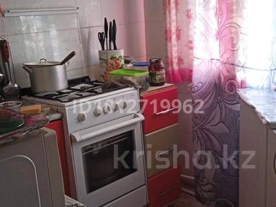 2-бөлмелі пәтер · 47 м² · 5/5 қабат, Майкудук, Майкудук, 14й микрорайон 7, бағасы: 9 млн ₸ в Караганде, Алихана Бокейханова р-н
