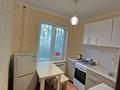 1-бөлмелі пәтер · 38 м² · 2/4 қабат, мкр Коктем-1 28, бағасы: 15 000 ₸ в Алматы, Бостандыкский р-н — фото 7