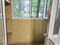 1-бөлмелі пәтер · 38 м² · 2/4 қабат, мкр Коктем-1 28, бағасы: 15 000 ₸ в Алматы, Бостандыкский р-н — фото 9
