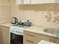 1-бөлмелі пәтер · 38 м² · 2/4 қабат, мкр Коктем-1 28, бағасы: 15 000 ₸ в Алматы, Бостандыкский р-н — фото 6