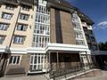 2-комнатная квартира · 66.2 м² · 6/6 этаж, мкр Юго-Восток, Сарыарка 6/2 — ЖК Баракат, Орбита за 23.5 млн ₸ в Караганде, Казыбек би р-н