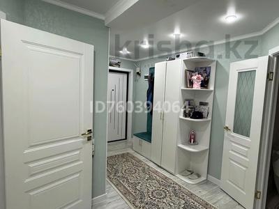 Продажа квартир в Мангистауской обл.: 2-комнатная квартира · 56.5 м² · 3/5 этаж, 32А мкр 27 за 18 млн 〒 2-комнатная квартира · 56.5 м² · 3/5 этаж, 32А мкр 27 за 18 млн 〒 в Актау