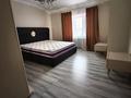 5-комнатная квартира · 125 м² · 5/6 этаж, мкр Юго-Восток, Сатыбалдина 27/2 за 70 млн ₸ в Караганде, Казыбек би р-н — фото 15