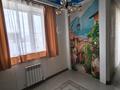 5-комнатная квартира · 125 м² · 5/6 этаж, мкр Юго-Восток, Сатыбалдина 27/2 за 70 млн ₸ в Караганде, Казыбек би р-н — фото 5