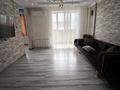 5-комнатная квартира · 125 м² · 5/6 этаж, мкр Юго-Восток, Сатыбалдина 27/2 за 70 млн ₸ в Караганде, Казыбек би р-н — фото 9