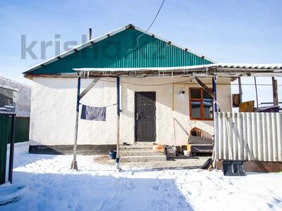Отдельный дом • 4 комнаты • 86 м² • 10 сот., Еркен 70 за 15.2 млн 〒 в Талдыкоргане