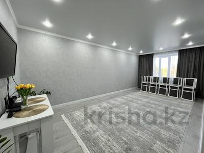 3-комнатная квартира · 87.5 м² · 3/10 этаж, мкр Кадыра Мырза-Али 177 за 55 млн ₸ в Уральске