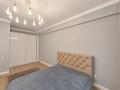 2-бөлмелі пәтер · 80 м² · 5/20 қабат, Снегина, бағасы: 450 000 ₸ в Алматы, Медеуский р-н — фото 2