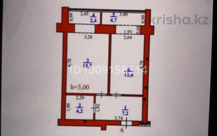 1-комнатная квартира · 45.7 м² · 2/9 этаж, Молдагулова 15 за 15.5 млн ₸ в Уральске — фото 2