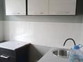 2-комнатная квартира · 44 м² · 2/5 этаж, Пришахтинск, Пришахтинск, 21й микрорайон — Цон,налоговая за 110 000 ₸ в Караганде, Алихана Бокейханова р-н — фото 3