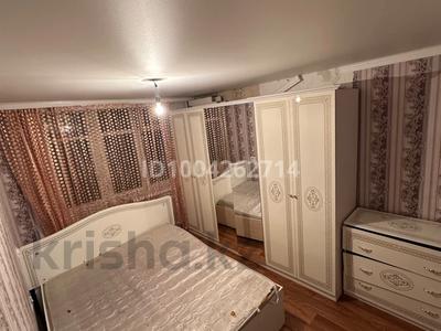Аренда квартир в Алматы: 2-комнатная квартира · 40 м² · 3/4 этаж, мкр Орбита-3, Торайгырова за 270 000 〒 2-комнатная квартира · 40 м² · 3/4 этаж, мкр Орбита-3, Торайгырова за 270 000 〒 в Алматы, Бостандыкский р-н