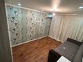 2-комнатная квартира · 40 м² · 3/4 этаж, мкр Орбита-3, Торайгырова за 270 000 ₸ в Алматы, Бостандыкский р-н — фото 2