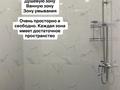 2-бөлмелі пәтер · 70.7 м² · 5/8 қабат, Ерменсай ш/а., Арайлы 12, бағасы: 66 млн ₸ в Алматы, Бостандыкский р-н — фото 8