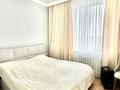 2-комнатная квартира · 50 м² · 5/9 этаж, Кабанбай батыра 64 — Рыскулова за 32.5 млн ₸ в Астане, Есильский р-н — фото 9
