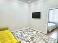 2-комнатная квартира · 50 м² · 5/9 этаж, Кабанбай батыра 64 — Рыскулова за 32.5 млн ₸ в Астане, Есильский р-н — фото 6