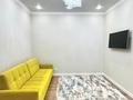 2-комнатная квартира · 50 м² · 5/9 этаж, Кабанбай батыра 64 — Рыскулова за 32.5 млн ₸ в Астане, Есильский р-н — фото 7