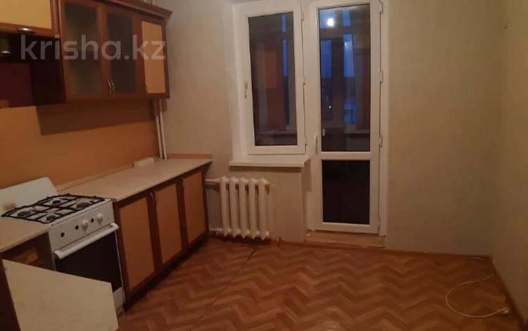 Купить Квартиру 16