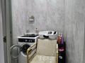 Сұлулық салондары · 45 м², бағасы: 50 млн ₸ в Алматы, Ауэзовский р-н — фото 6