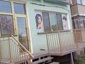 Сұлулық салондары · 45 м², бағасы: 50 млн ₸ в Алматы, Ауэзовский р-н — фото 9