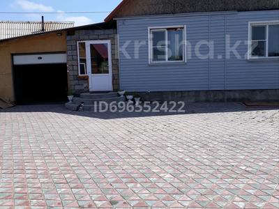 Жеке үй · 3 бөлме · 70 м² · 14 сот., Восход 169 — Морковная, бағасы: 35 млн ₸ в Усть-Каменогорске, Ахмирово