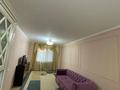 Отдельный дом · 4 комнаты · 90 м² · 6 сот., Кокдала 67 за 500 000 〒 в Иргели — фото 7