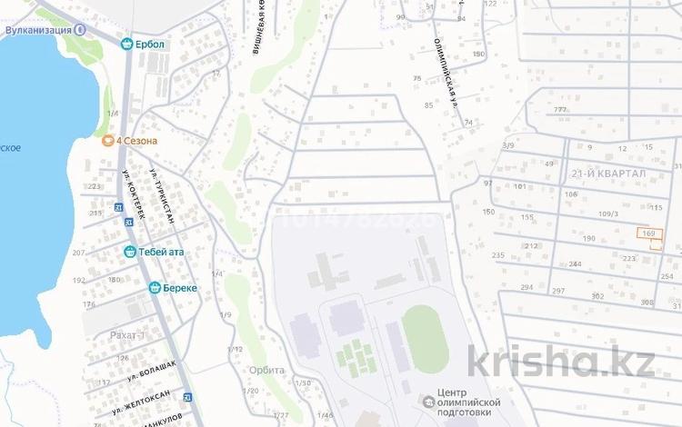 Жер телімі · 6 сотық, 21-квартал 198, бағасы: 8 млн ₸ в Кемертогане — фото 2
