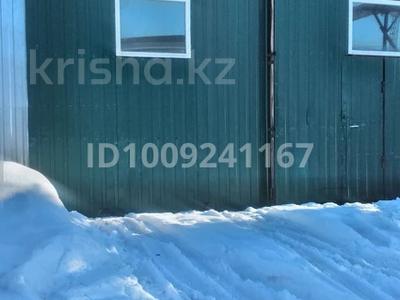 Гараж · 80 м² · Центральная — В районе 36 магазина, трактира, бағасы: 300 000 〒 в Риддере